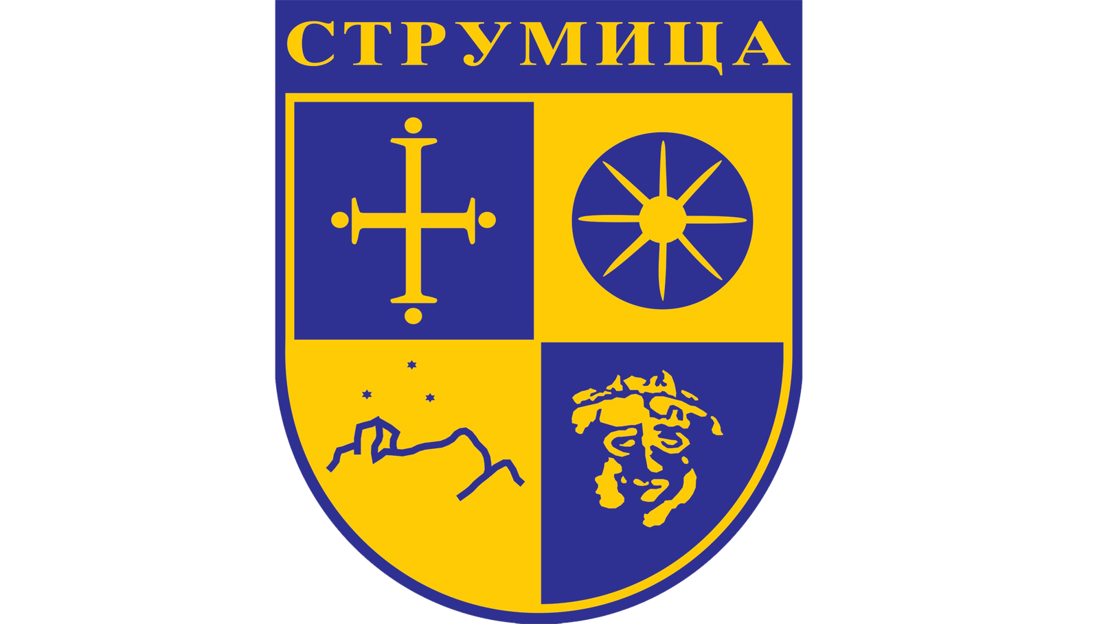 Лого на Струмица